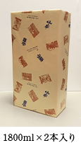 1800ml×2本入り