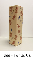 1800ml×1本入り