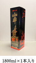 1800ml×1本入り