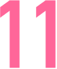 スポット11
