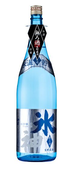 無ろ過生貯蔵酒 氷神 1800ml　【原田酒造場】