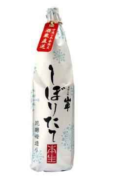 しぼりたて 花酵母造り 1800ml　【原田酒造場】