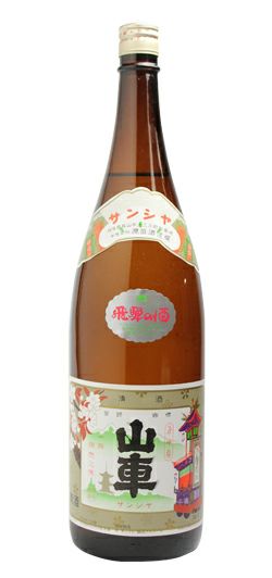 銀印佳撰 1800ml　【原田酒造場】