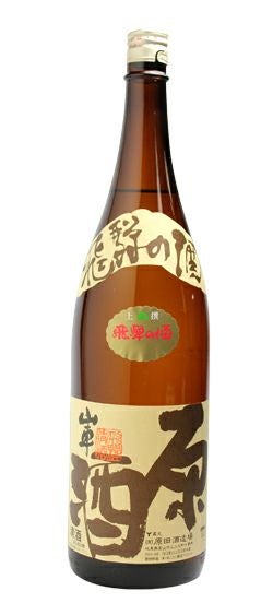 土蔵蔵熟成 蔵出し原酒 1800ml　【原田酒造場】
