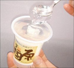 元祖地酒ゼリー 6個入　【原田酒造場】