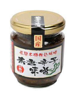 酒粕入り青唐辛子みそ　【原田酒造場】