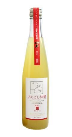 山車 和リキュール「あらごし林檎」　【原田酒造場】