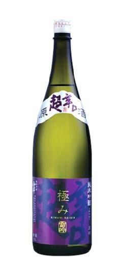 超辛口純米吟醸原酒 極み雷吟 1800ml　【原田酒造場】
