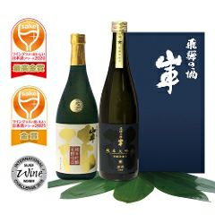 純吟華やかセット（純米吟醸720ml・純米大吟醸720ml）【原田酒造場】