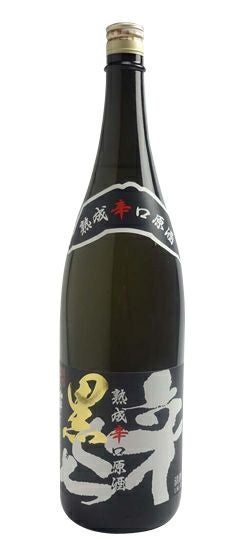 熟成辛口原酒 辛くち黒 1800ml　【原田酒造場】