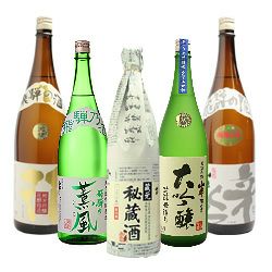 26BS05/蔵元厳選イチオシセット【1800ml×5】【クール便代込み】【原田酒造場】