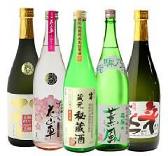 26BS01/飛騨高山春酔いセット【720ml×5】【クール便代込み】【原田酒造場】