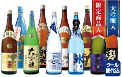 25CN06　山車　夏のフルセット 1800ml