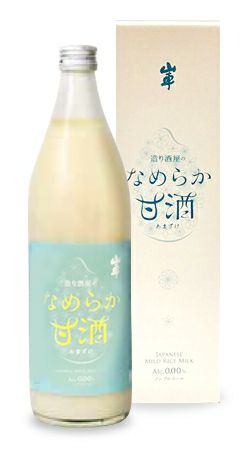山車 造り酒屋のなめらか甘酒　【原田酒造場】