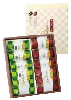 くるみよせアソート（こし餡4個、抹茶オレ4個）　【原田酒造場】