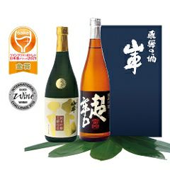 純吟のみくらべセット（純米吟醸720ml・純米吟醸超辛口720ml）【原田酒造場】
