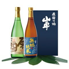 コク旨原酒セット（蔵出し原酒720ml・無垢純米720ml）【原田酒造場】