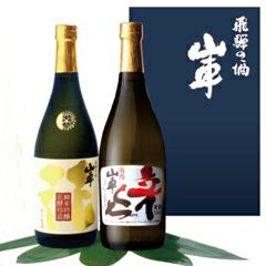 【25EG06】純米吟醸　花酵母造り720m＋l辛くち720ml  　【原田酒造場】