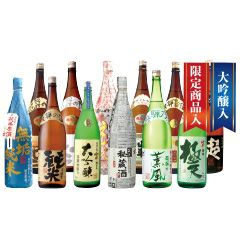 26BS06/山車　春のフルセット 720ml【クール便代込み】【原田酒造場】※追加同梱できません