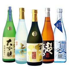 24CN01　山車 蔵人の祝宴セット　【原田酒造場】