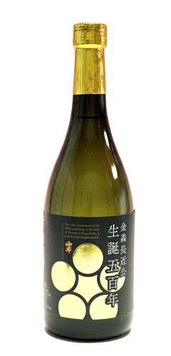 錺師　大森金長造　南鐐　酒注　ちろり　重さ約87g　共箱　M　R5947 金森長近 | 地酒通販│飛騨酒蔵 山車