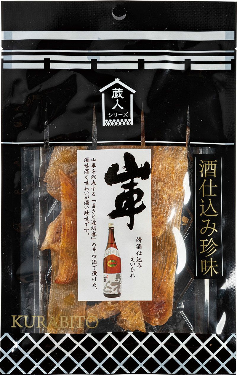 山車仕込みえいひれ　【原田酒造場】