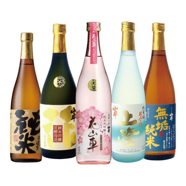 26BS02/純米のみくらべセット【720ml×5】【クール便代込み】【原田酒造場】