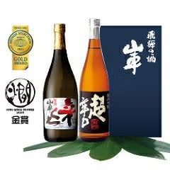 【母の日・父の日・ありがとうカード付き】厳選辛口セット（金印辛くち720ml・純米吟醸超辛口720ml）【原田酒造場】